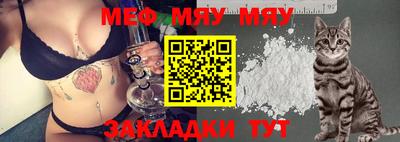 гашишное масло Канаш