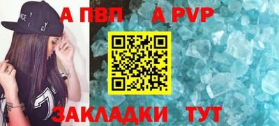 гашишное масло Канаш