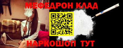 гашишное масло Канаш