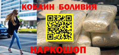 а пвп мука Камышлов