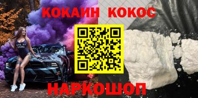 гашишное масло Канаш