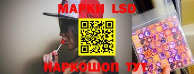 мет Кандалакша