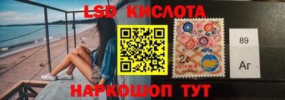 мет Кандалакша