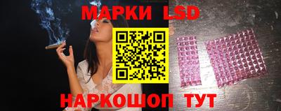 гашишное масло Канаш