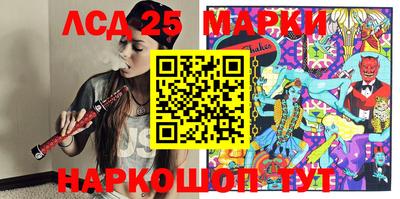 мет Кандалакша