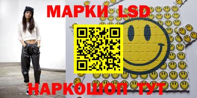 а пвп мука Камышлов