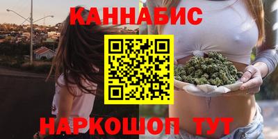 а пвп мука Камышлов