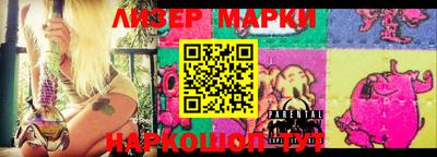 гашишное масло Канаш