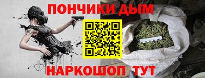 мет Кандалакша