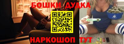 мет Кандалакша