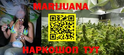 мет Кандалакша