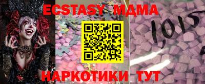 гашишное масло Канаш