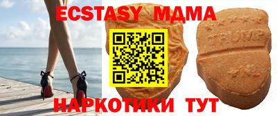 гашишное масло Канаш