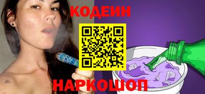 гашишное масло Канаш