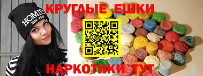 а пвп мука Камышлов