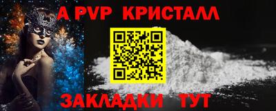 гашишное масло Канаш