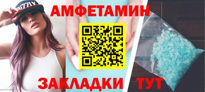 гашишное масло Канаш