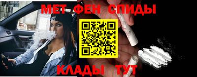 а пвп мука Камышлов