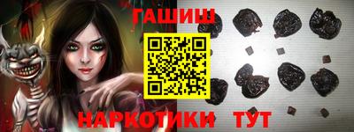а пвп мука Камышлов