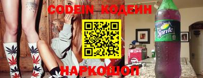 мет Кандалакша