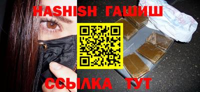 мет Кандалакша